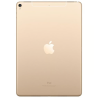 Apple iPad Pro (2017, A10 series) Or - 256 Go - Wifi + 4G - A1709